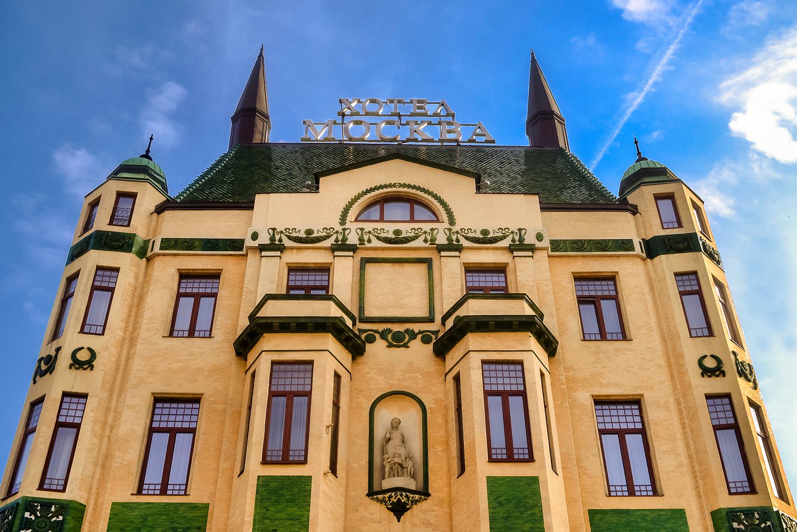 Hotel Moskva 4*