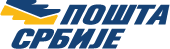 Posta Srbije